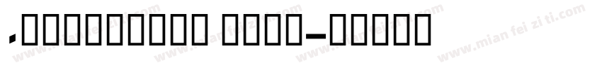 0feliaText Bold字体转换